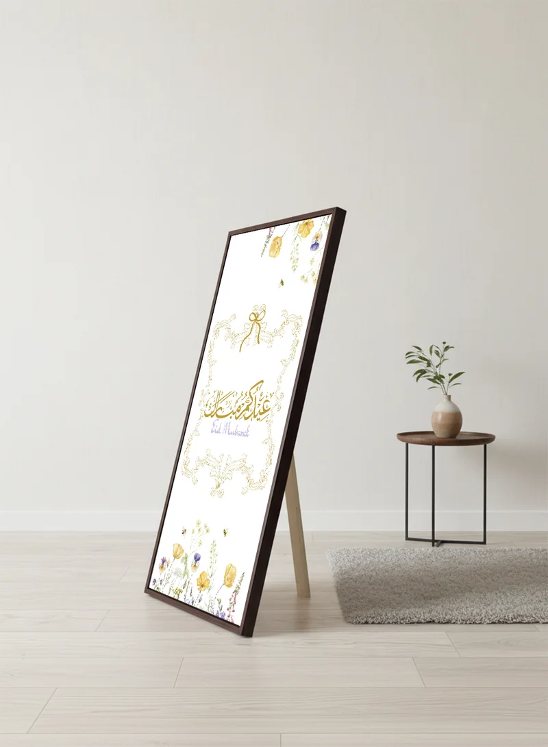 LOWHA Canvas Wall Art on Wooden Frame with Brown Floating Frame and Back Stand Featuring Eid Mubarak Design